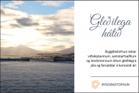 J�lakve�ja fr� Bygg�astofnun