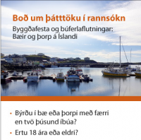 Boð um þátttöku í könnun - Byggðafesta og búferlaflutningar: Bæir og þorp á Íslandi