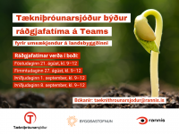 Opi� fyrir ums�knir � T�kni�r�unarsj��